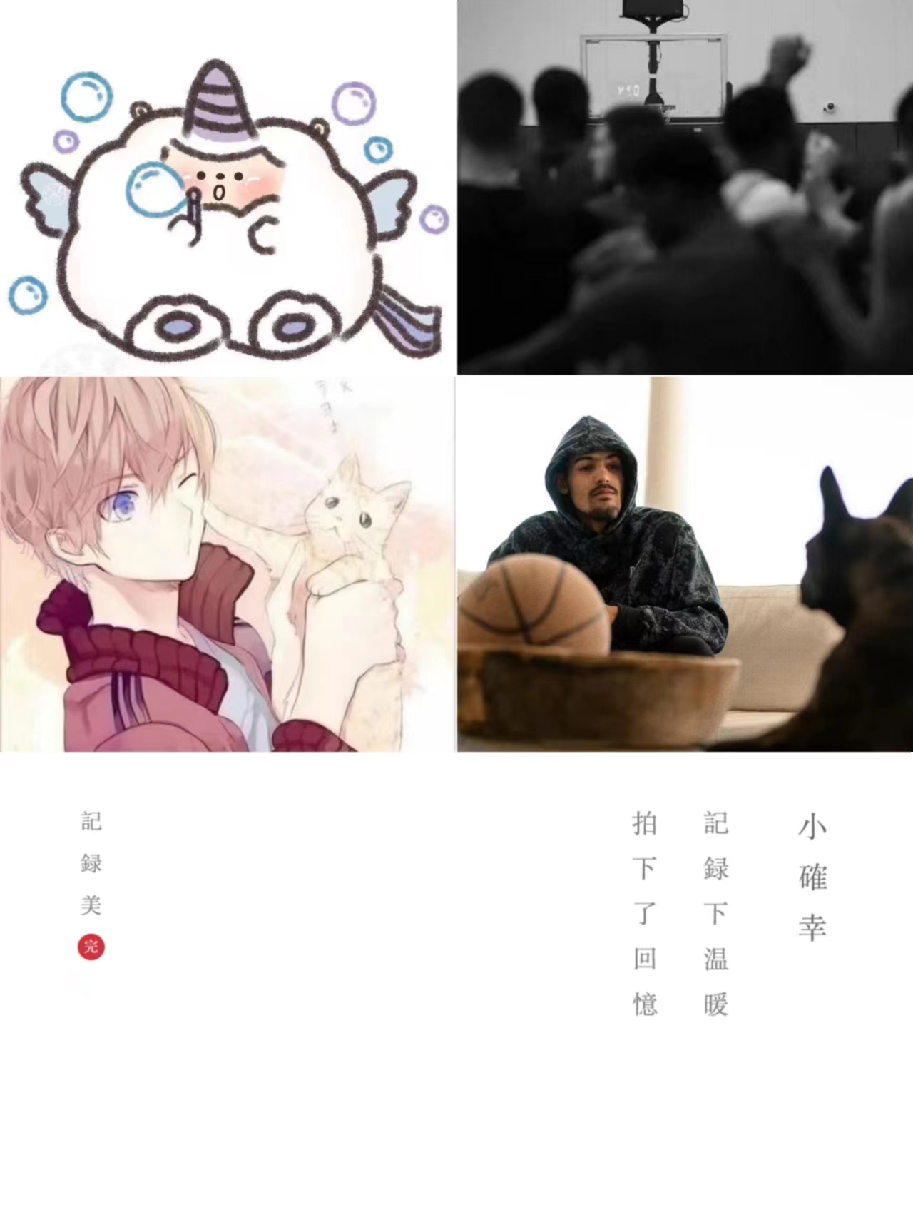 微信图片_20231025184725