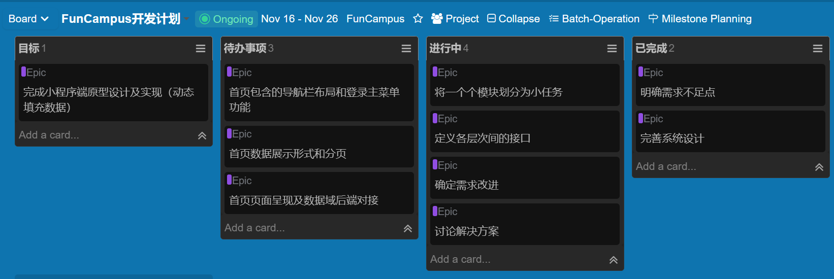 image-20231116191931731