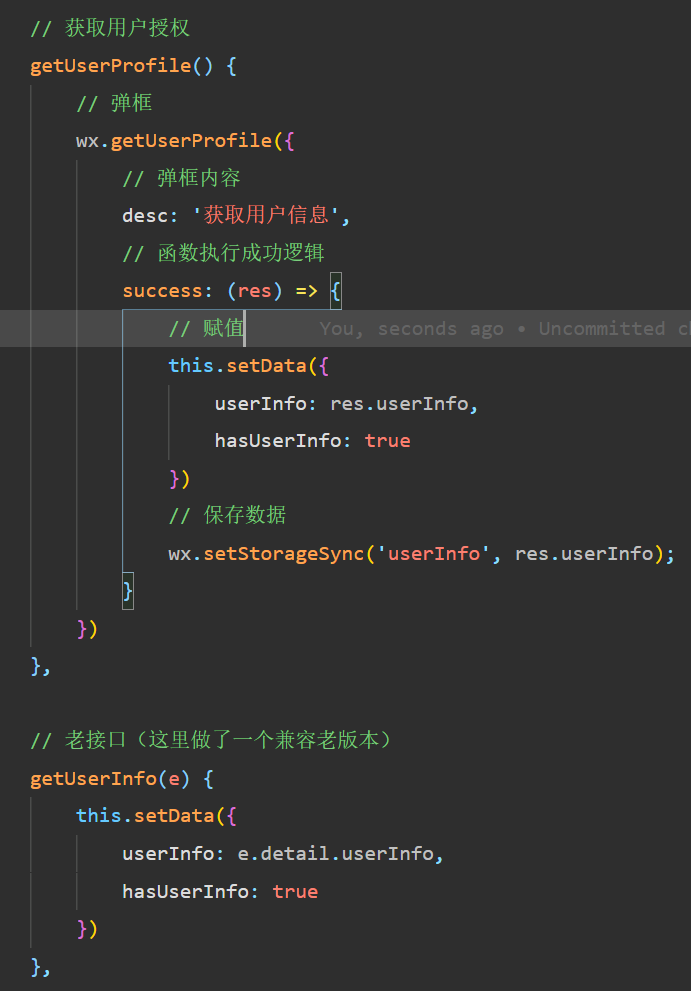 image-20231206150218125